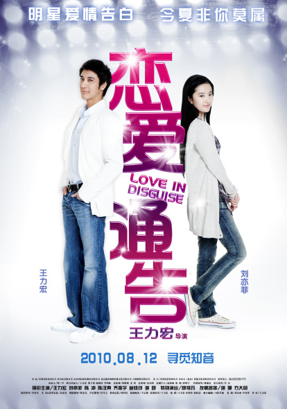 电子存款证明怎么打印