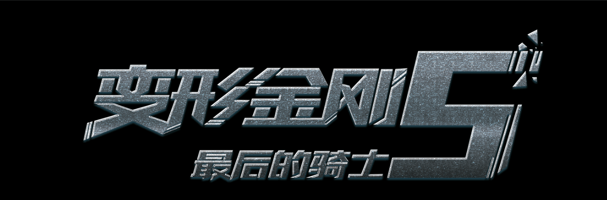 東京大学大学院政策研究科 Design degree certificate