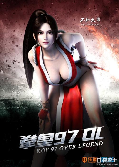 代办仿真计算机等级考核证书